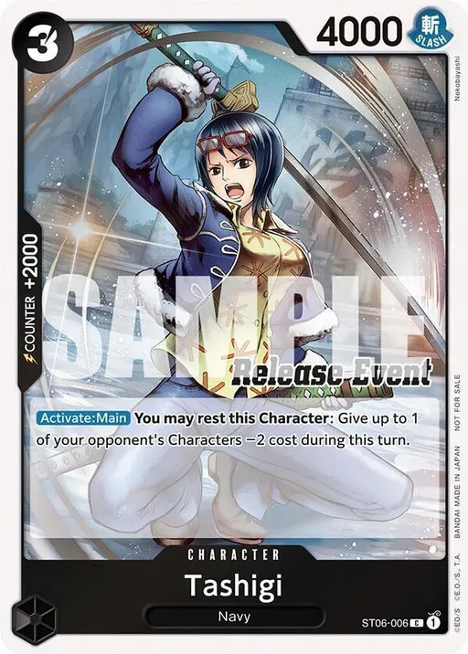 Tashigi [Release Event]