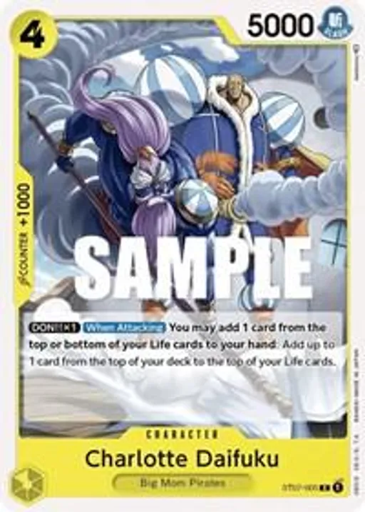 Charlotte Daifuku