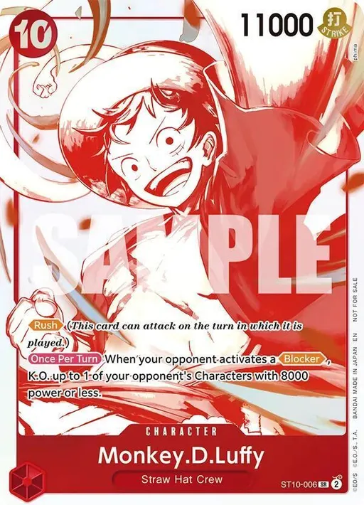 Monkey.D.Luffy [Treasure Campaign]