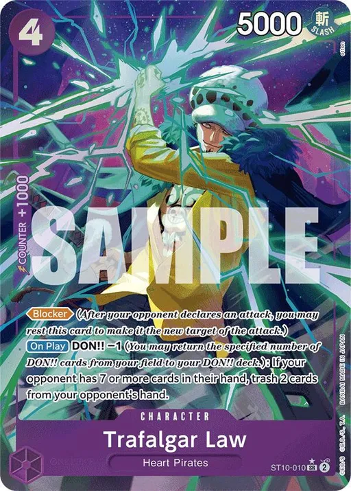 Trafalgar Law [Alternate Art PRB01]