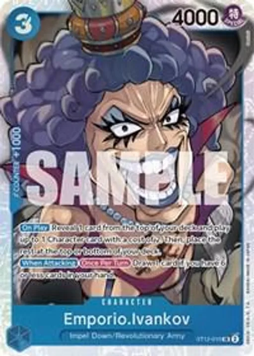 Emporio.Ivankov