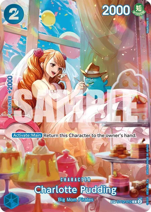 Charlotte Pudding [SP]