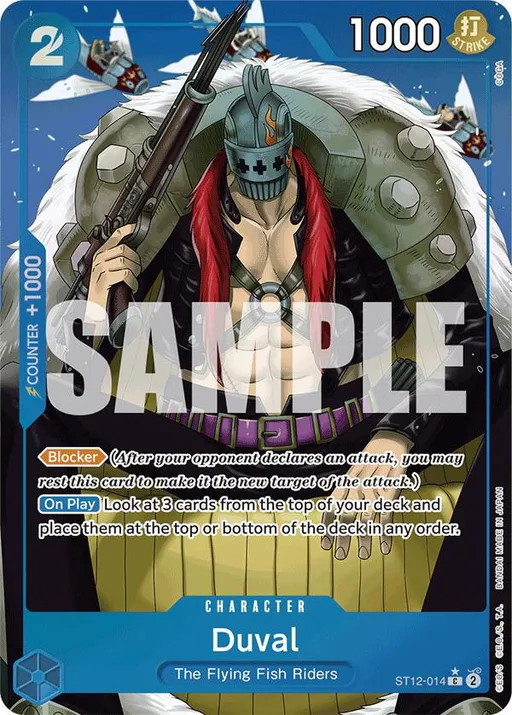 Duval [Full Art PRB01]