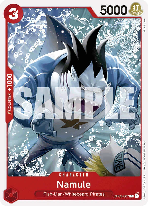 Namule