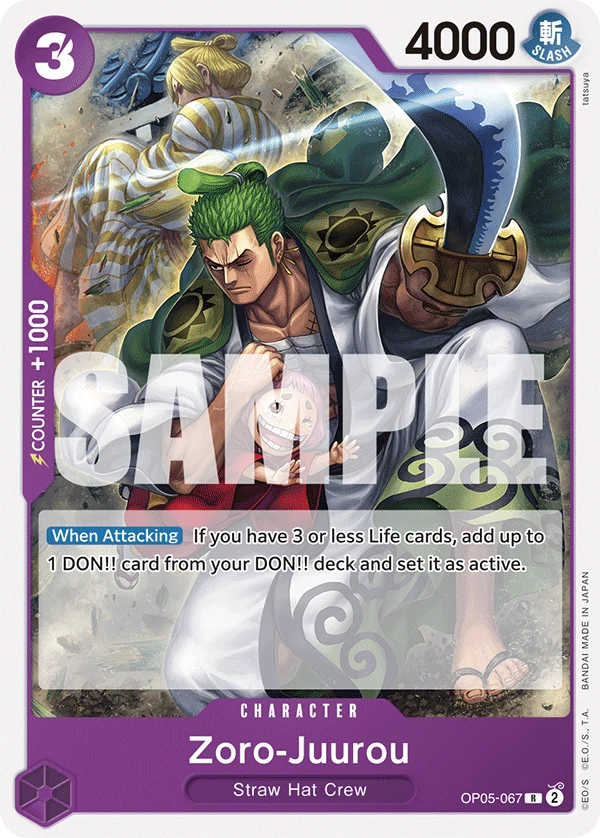 Zoro-Juurou