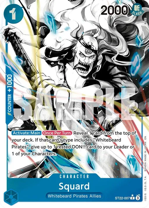Squard [Alternate Art]