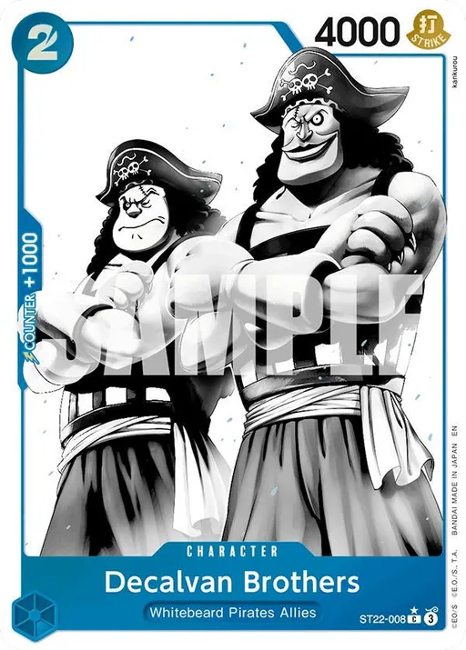Decalvan Brothers [Alternate Art]