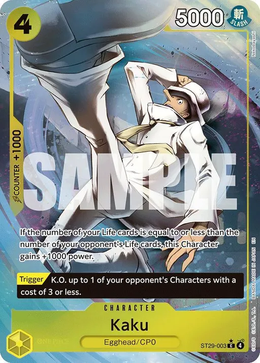 Kaku [Full Art]