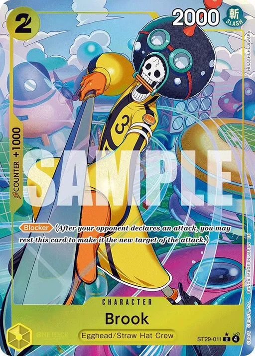 Brook [Full Art]
