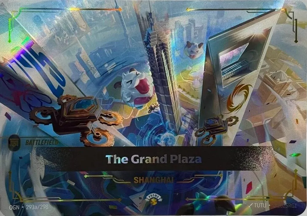 The Grand Plaza (Worlds Bundle 2025 Promo)