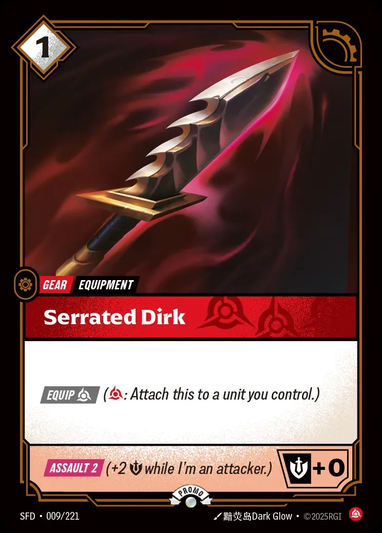 Serrated Dirk (Spiritforged Nexus Night Promo)