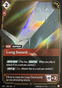 Long Sword (Spiritforged April 2026 Summoner Skirmish Participation Promo)