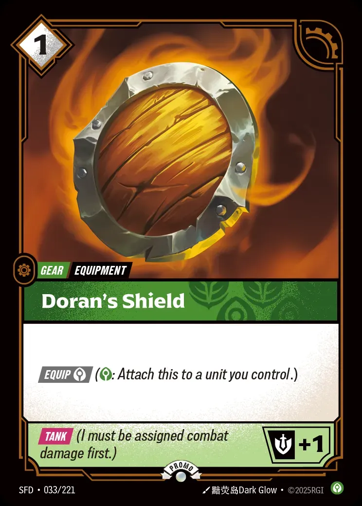 Doran's Shield (Spiritforged Nexus Night Promo)