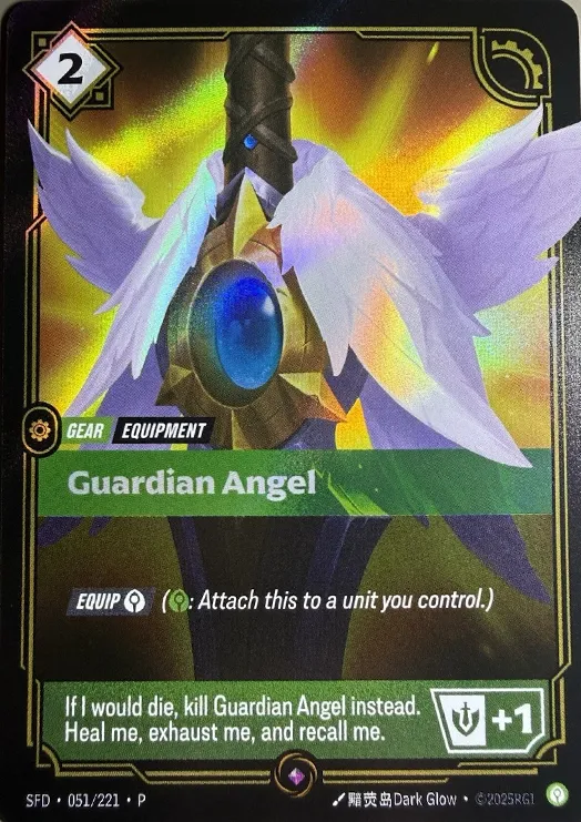 Guardian Angel (Spiritforged April 2026 Summoner Skirmish Top 8 Promo)