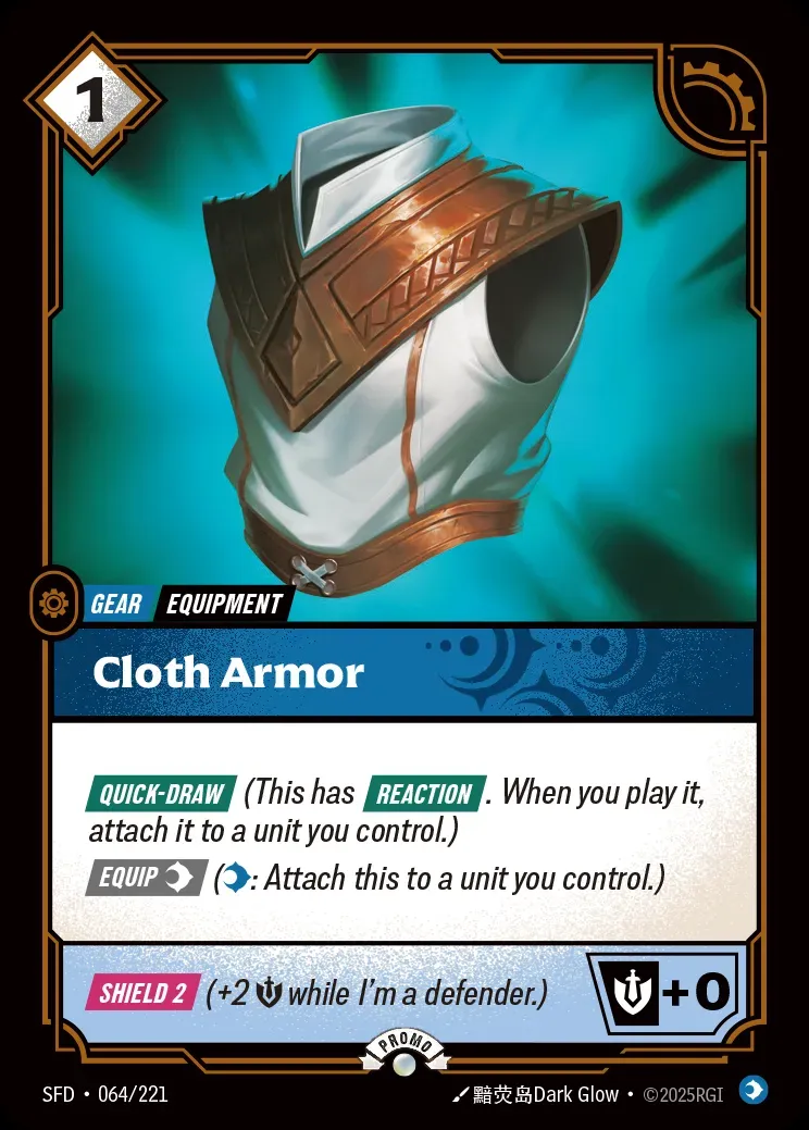 Cloth Armor (Spiritforged Nexus Night Promo)