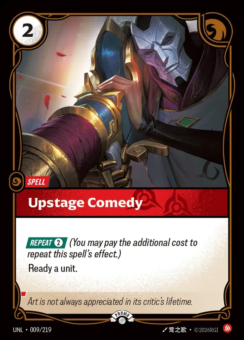 Upstage Comedy (Unleashed Nexus Night Promo)