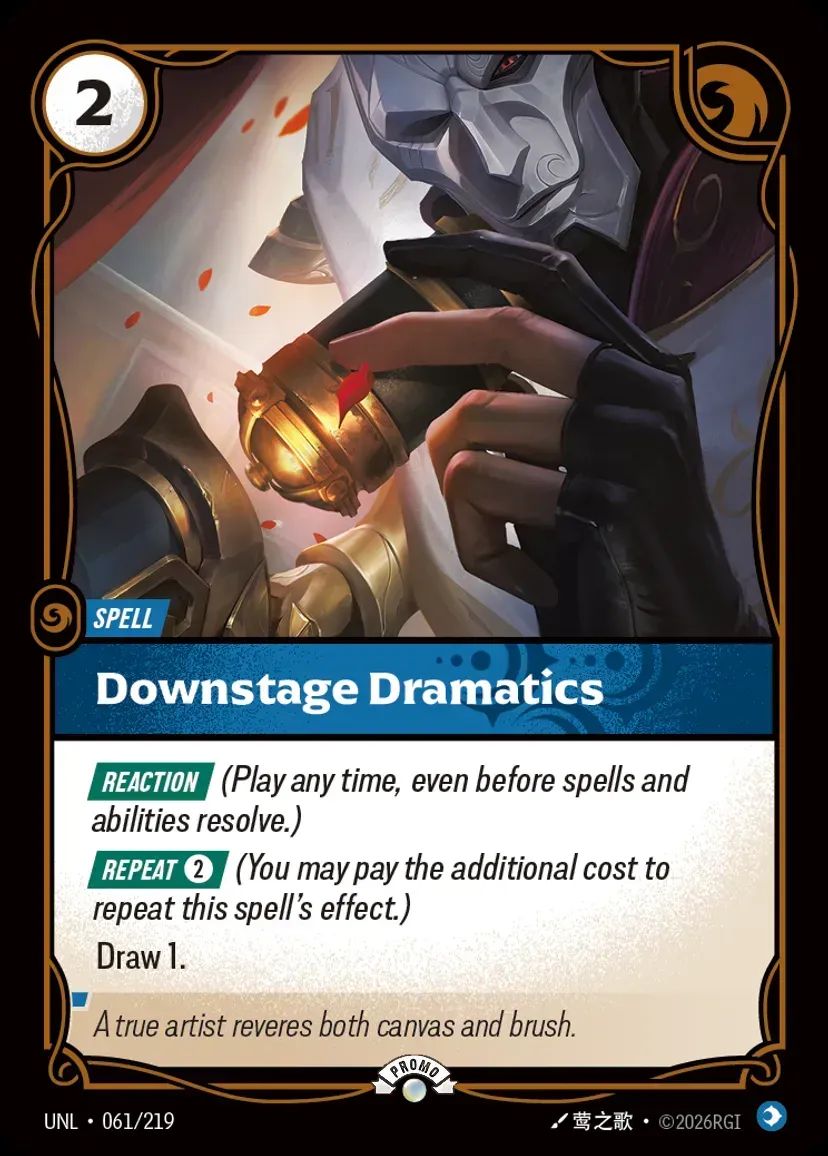 Downstage Dramatics (Unleashed Nexus Night Promo)
