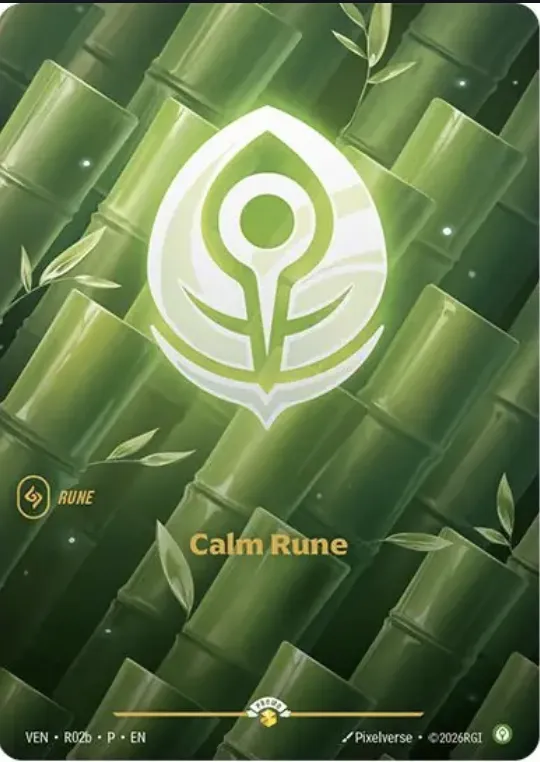 Calm Rune (Vendetta Nexus Night Promo)