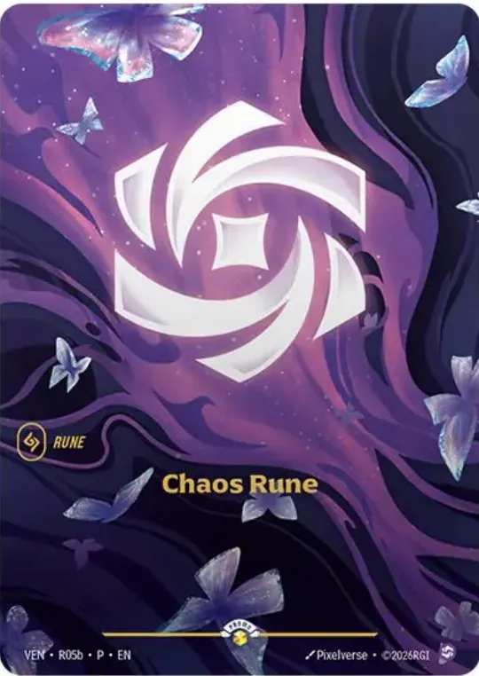 Chaos Rune (Vendetta Nexus Night Promo)