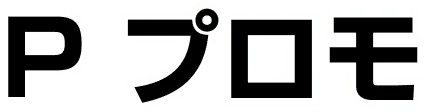 포켓몬카드e 프로모 (트리플겟캠페인)