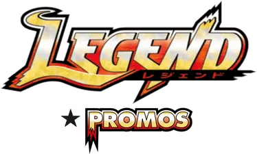 LEGEND 프로모