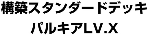 플레이어즈 프로모 카드