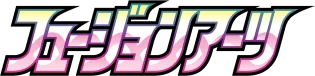퓨전아츠
