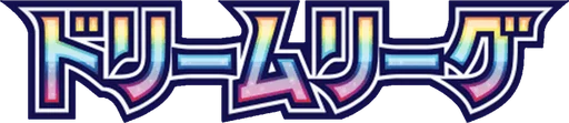드림리그