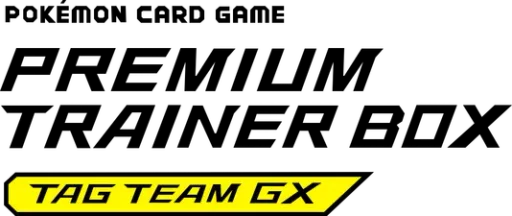 SM 스타터세트 태그팀GX