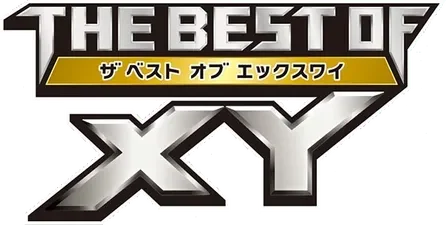 THE BEST OF XY