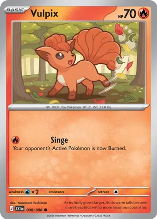 Vulpix