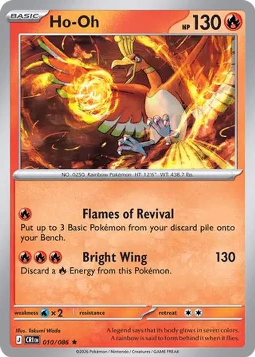 Ho-Oh