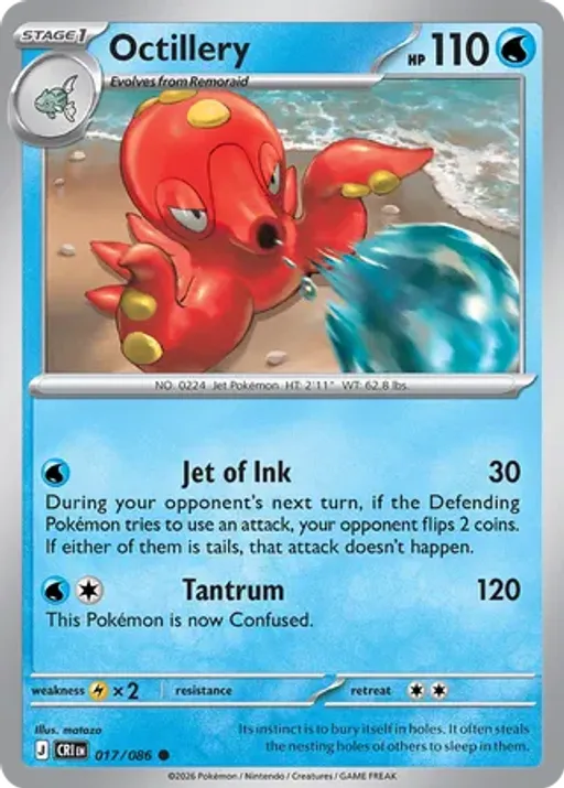 Octillery