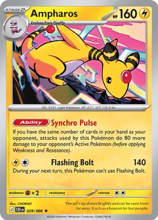 Ampharos