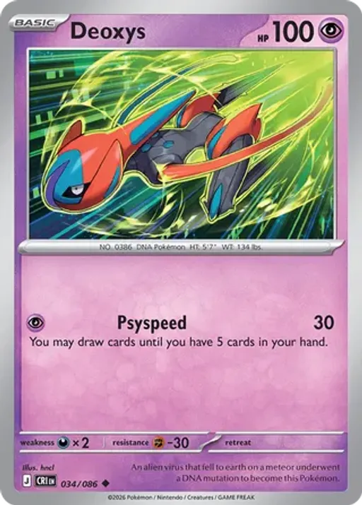 Deoxys