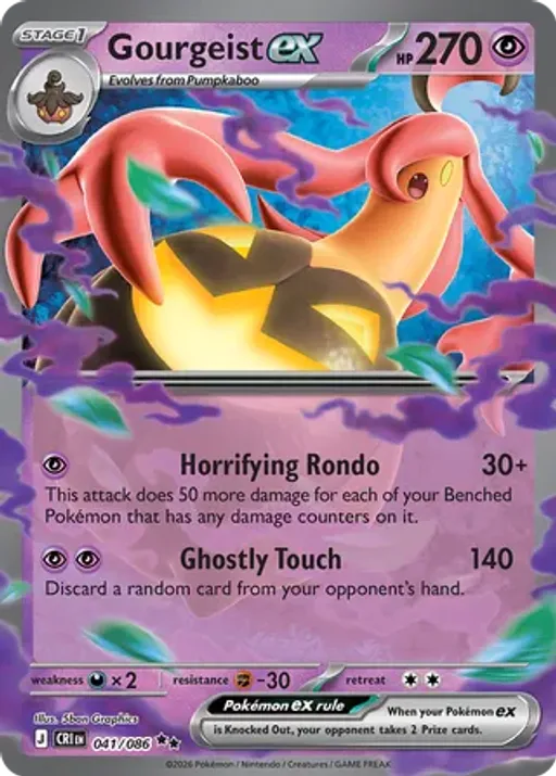 Gourgeist ex