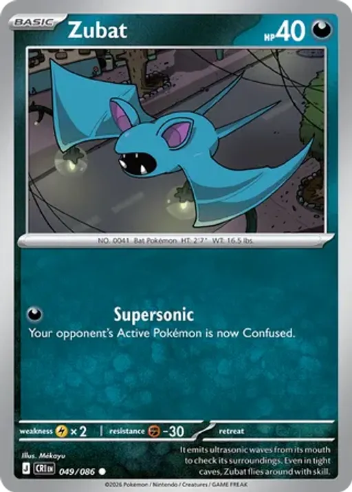 Zubat