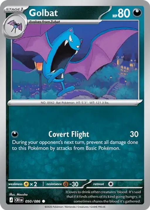 Golbat