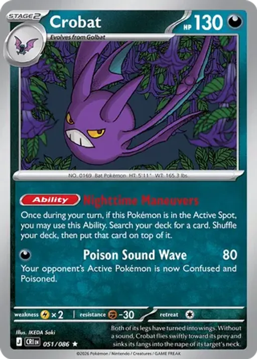 Crobat