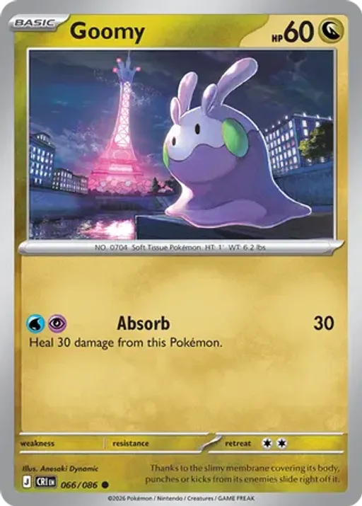 Goomy