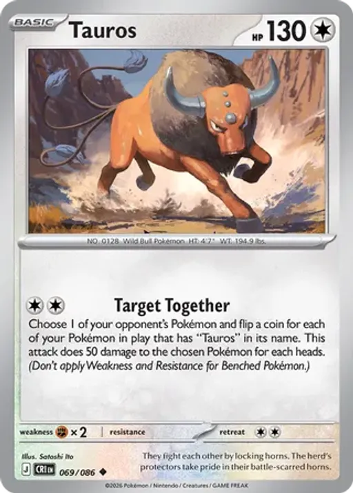 Tauros
