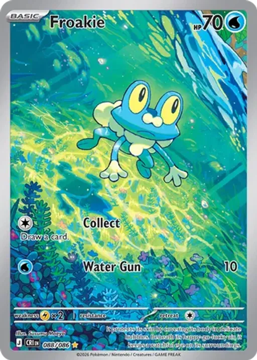 Froakie
