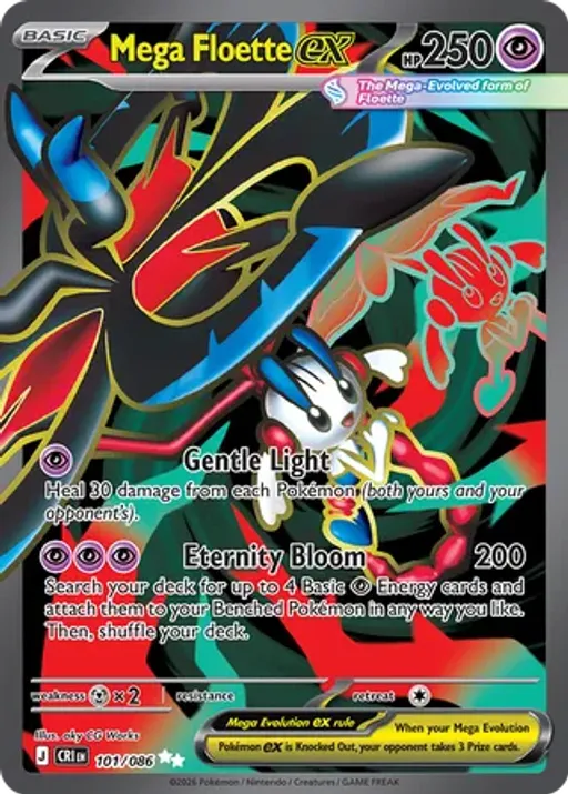Mega Floette ex