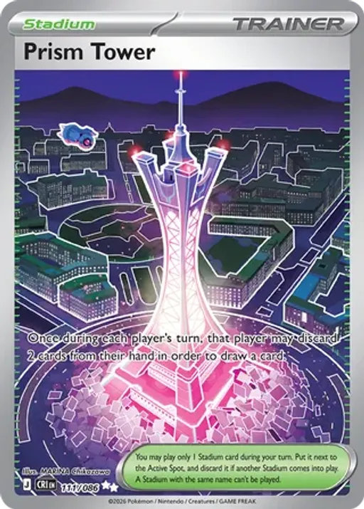 Prism Tower