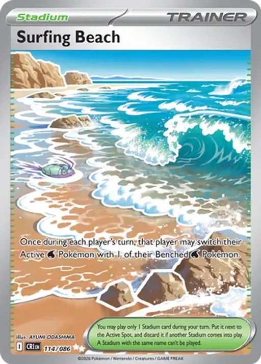 Surfing Beach