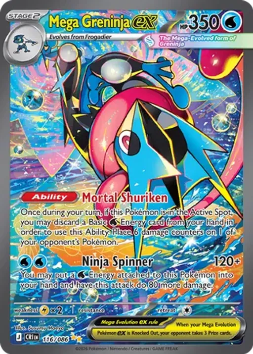 Mega Greninja ex