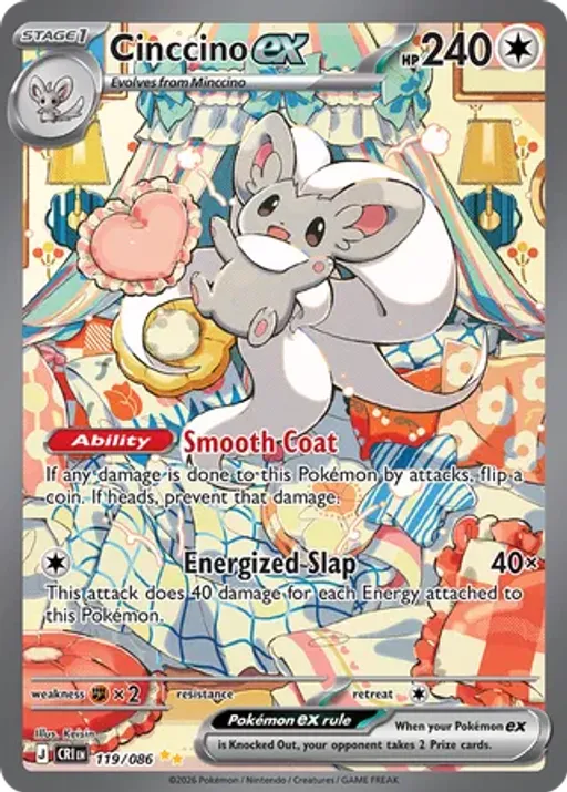 Cinccino ex