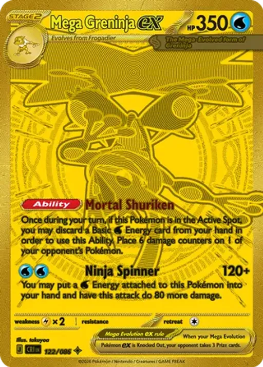 Mega Greninja ex