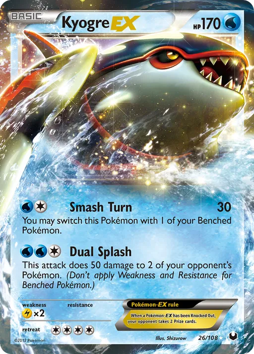 Kyogre-EX