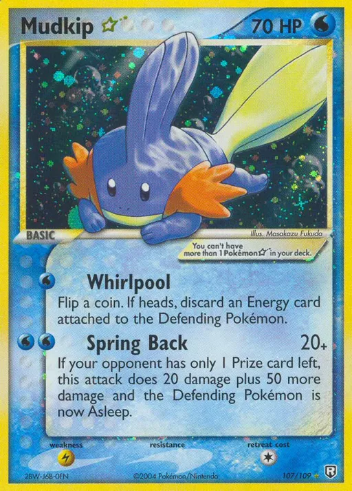 Mudkip ★